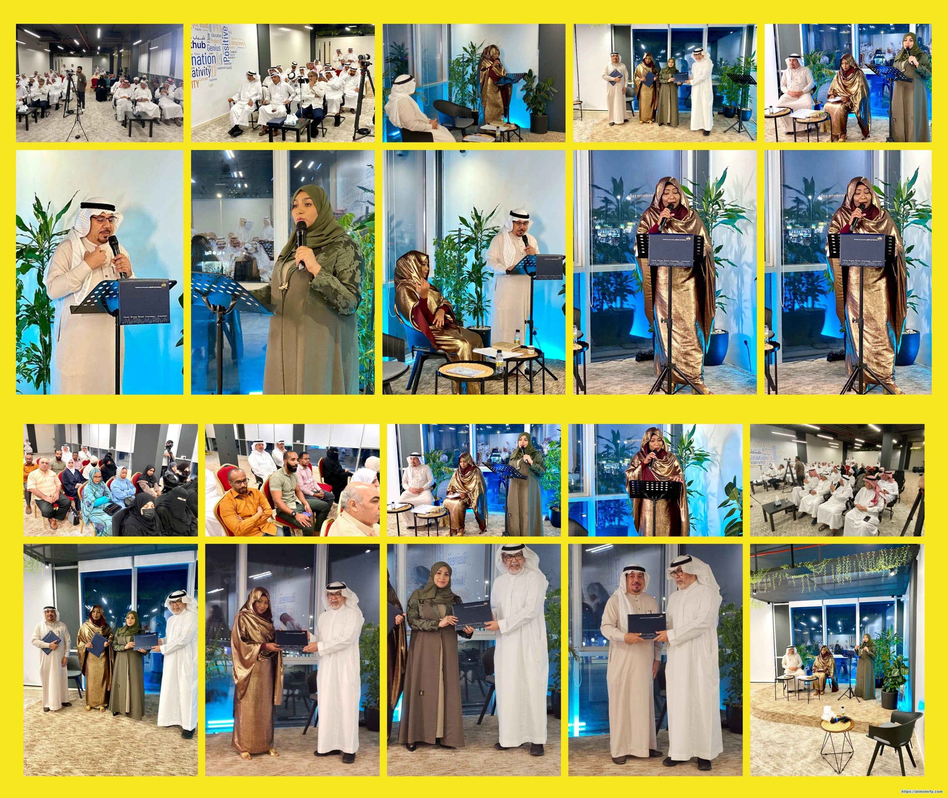 تريتر والأحمد ينثران الشعر في حضرة ابن المقرب